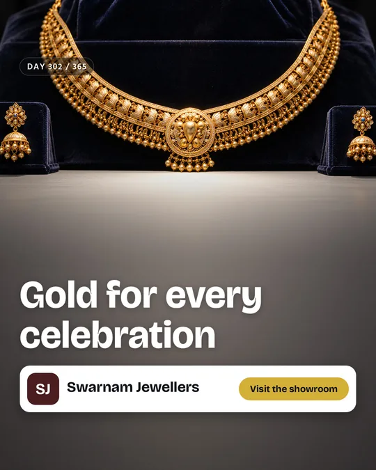 The finished sample post for Swarnam Jewellers, a made-up jewellery showroom: the painted scene with the headline “Gold for every celebration”, the business name and a “Visit the showroom” button placed on top.