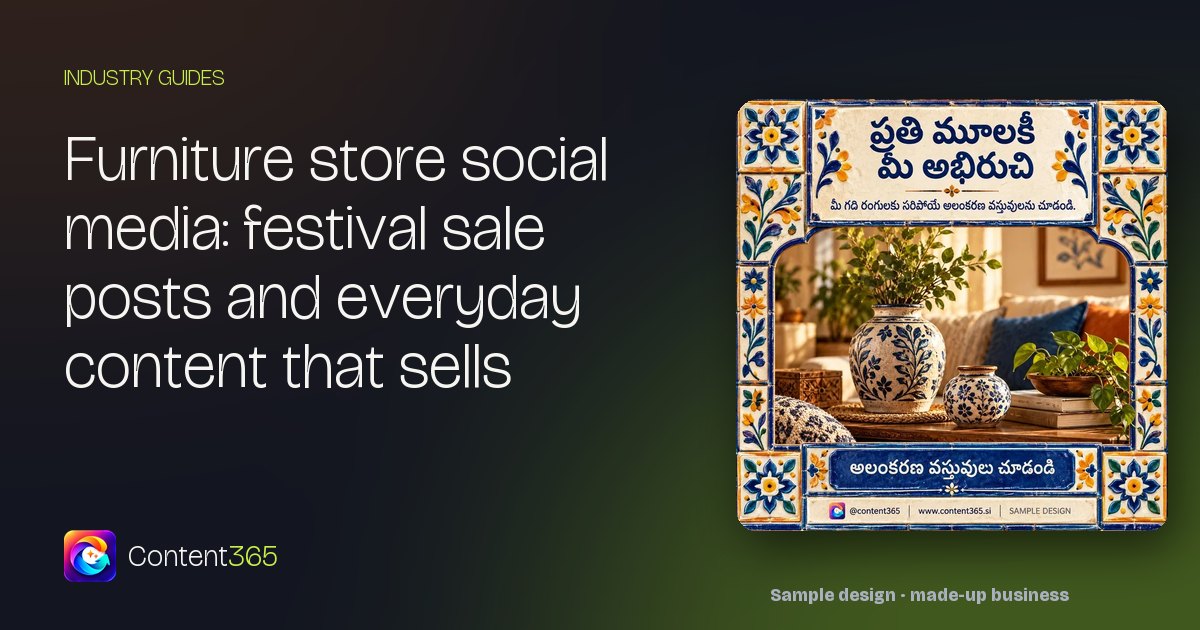 Cover image for Furniture store social media: festival sale posts and everyday content that sells