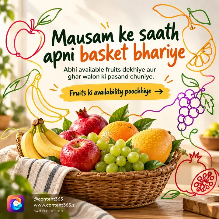 A sample design for a made-up fruit and grocery shop with the Hinglish headline "Fill your basket with the season": a wicker basket of fruit framed by colourful line drawings